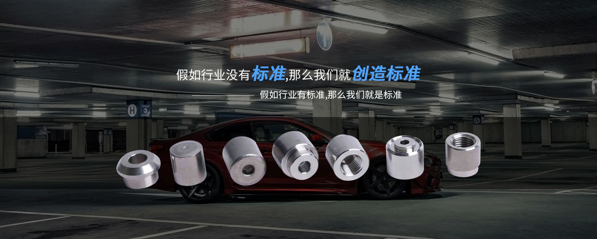 深圳旭尧教育软件开发有限公司