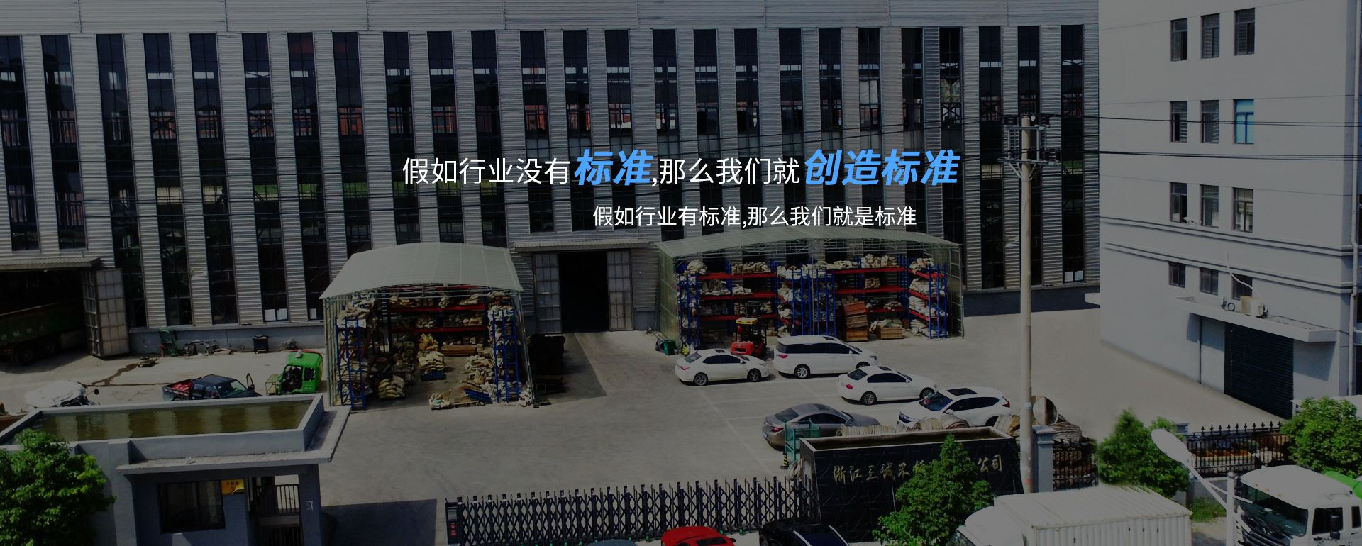深圳旭尧教育软件开发有限公司