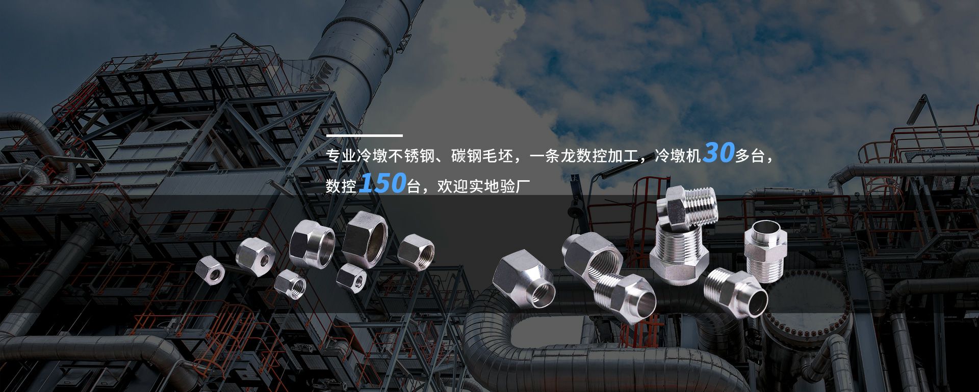 深圳旭尧教育软件开发有限公司